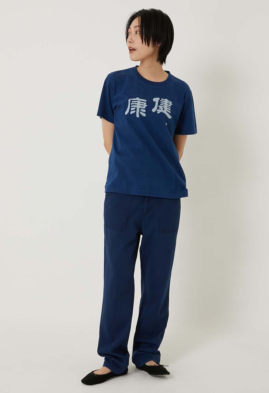 Health Bassen Indigo T-shirt - INDIGO