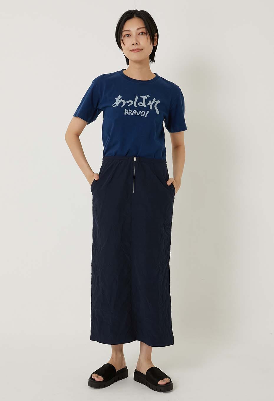 Appare Bassen Indigo T-shirt - INDIGO