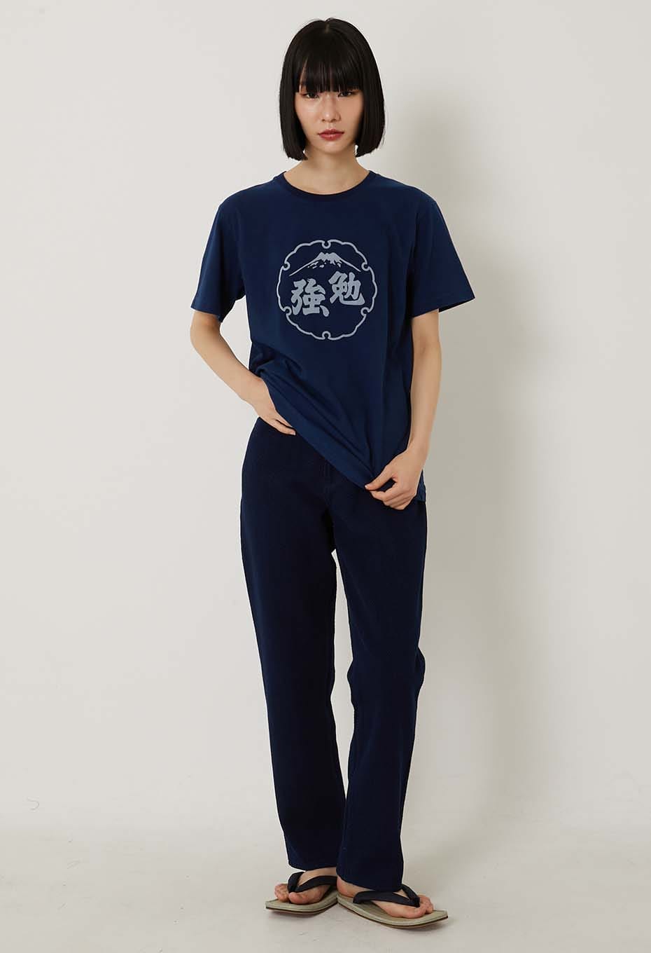 勉強 バッセン インディゴ Tシャツ - INDIGO