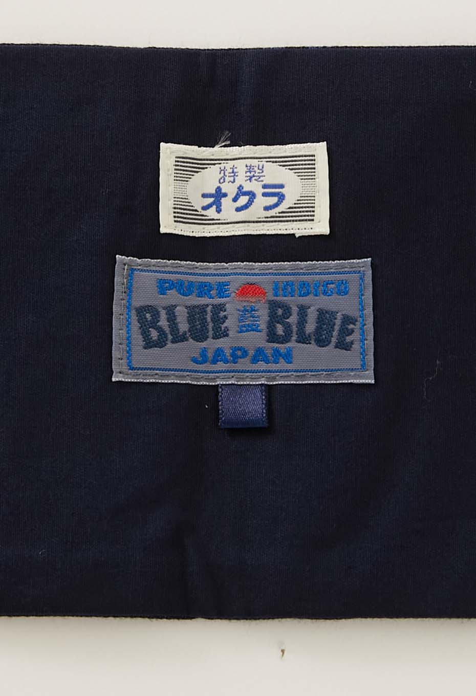 Indigo Mebuki Jacquard Kakuobi - INDIGO
