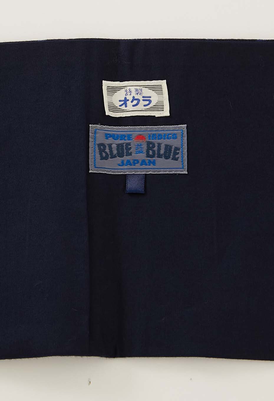Indigo Mebuki Jacquard Han Habaobi - INDIGO