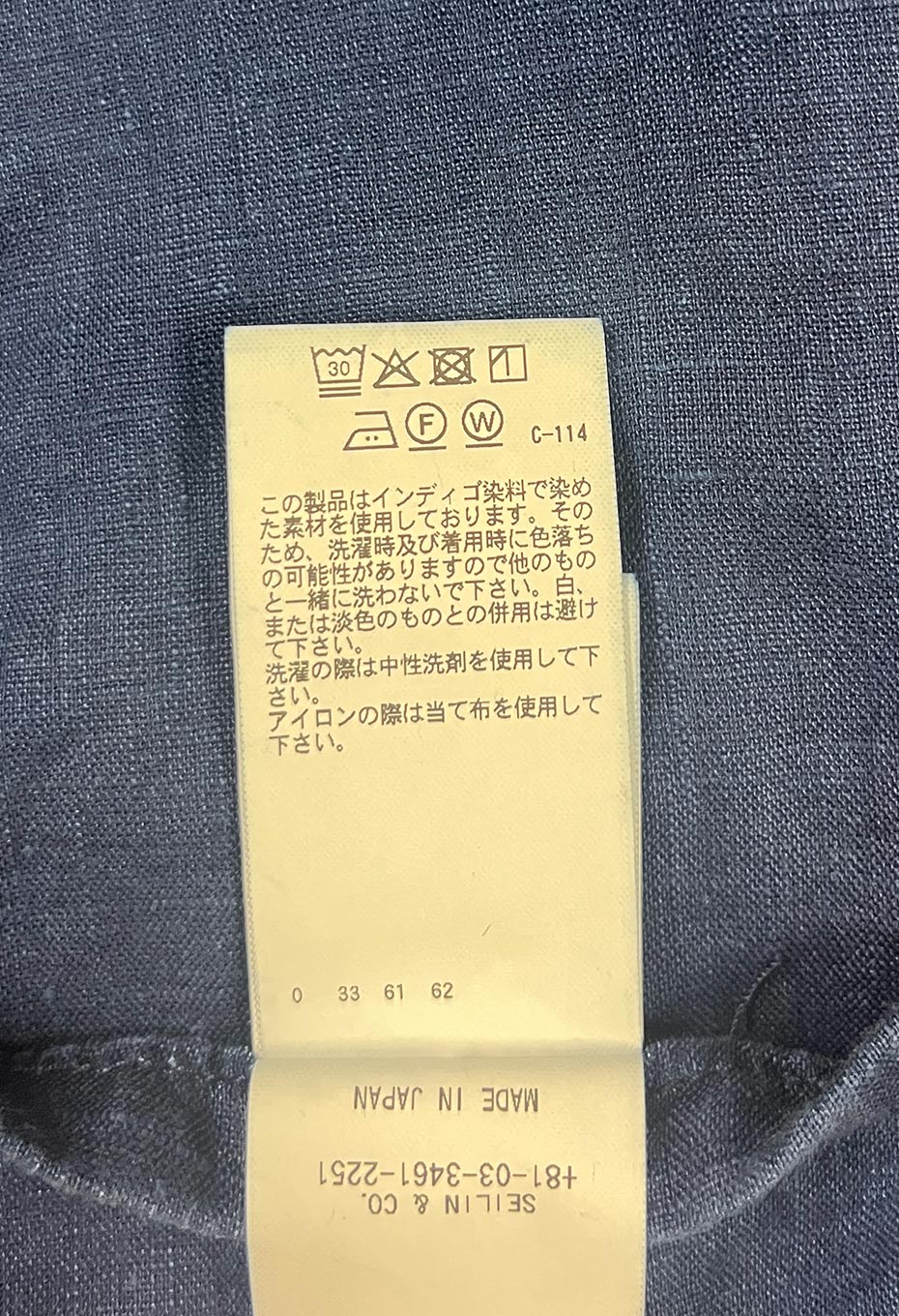 Indigo linen tailored jacket - INDIGO