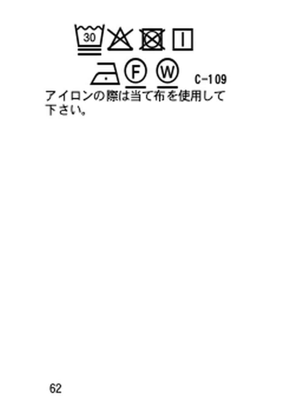 オーガニックコットン レギュラーカラー シャツ - WHITE