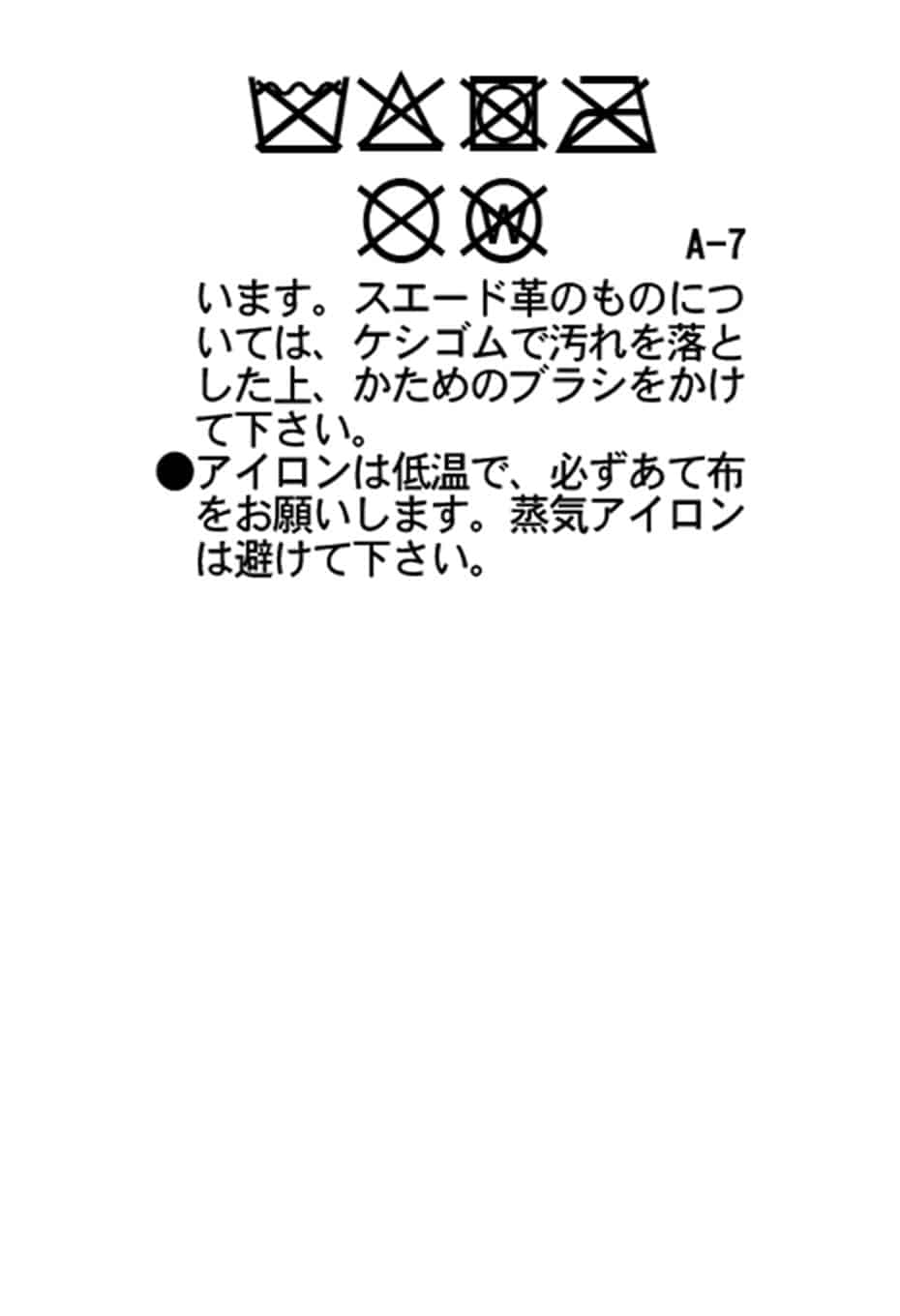 インディゴシープレザーベスト - INDIGO