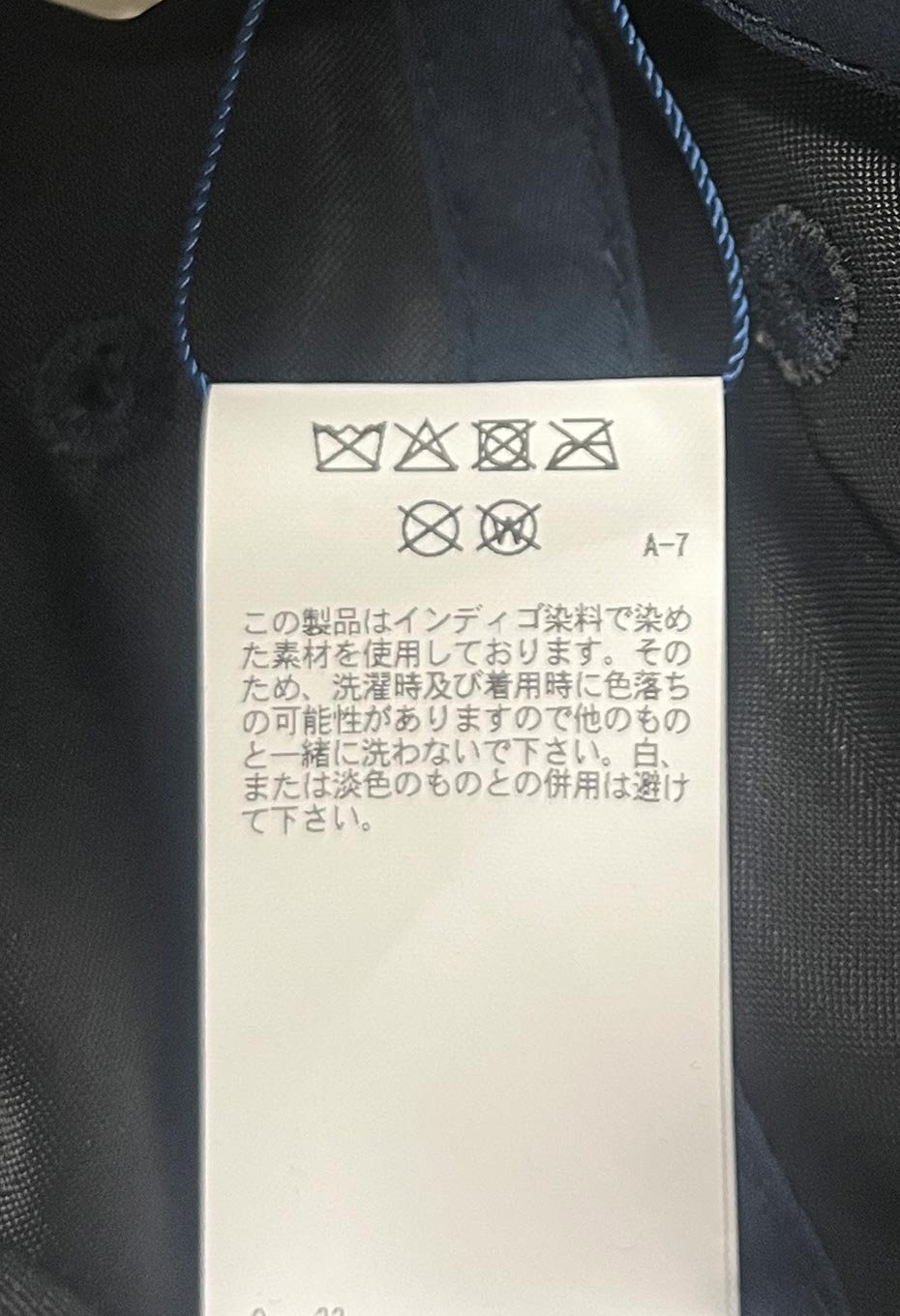 インディゴナイロンサテン 6パネルキャップ - INDIGO