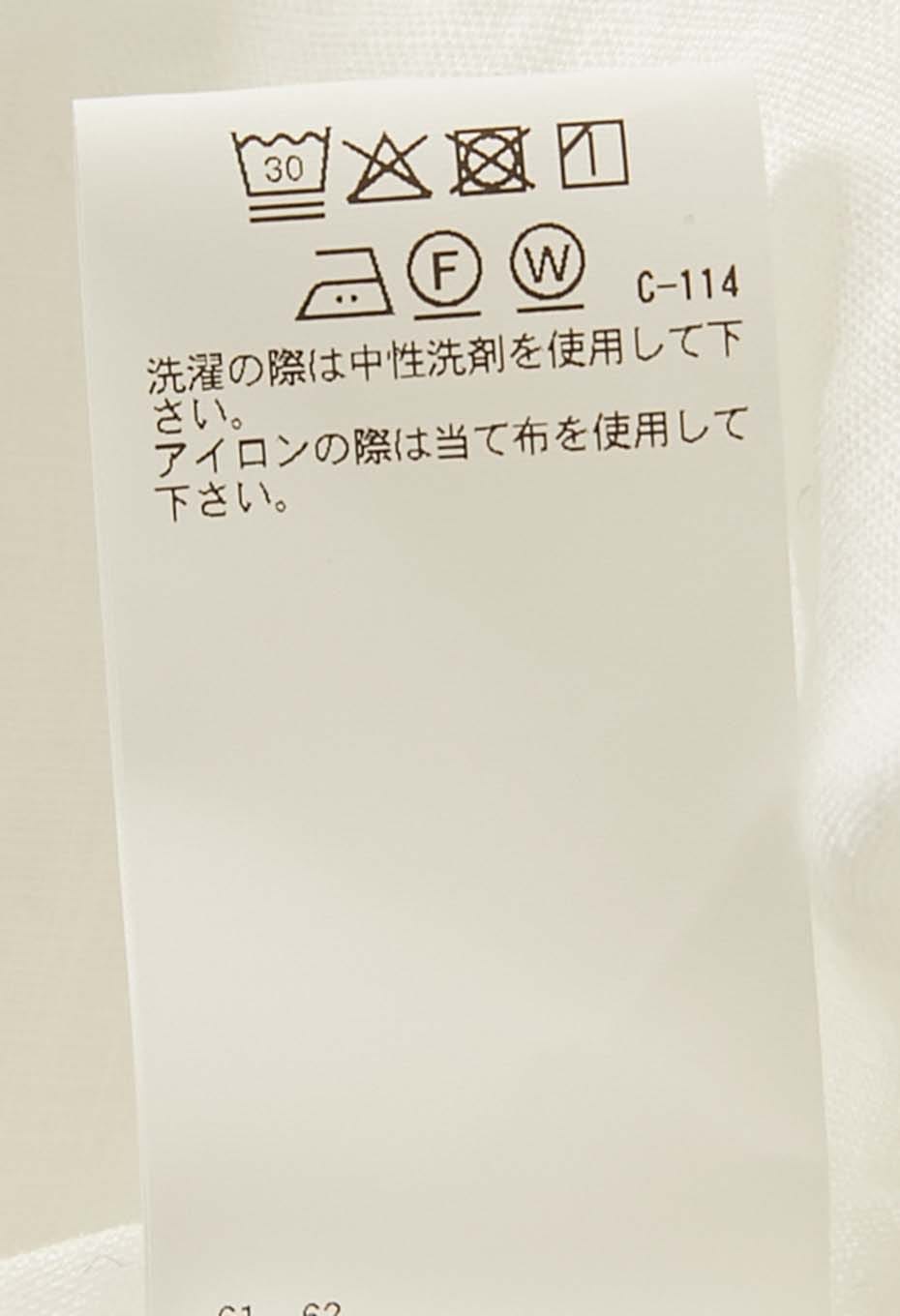 リネン スタンドカラー ロングスリーブシャツ - WHITE