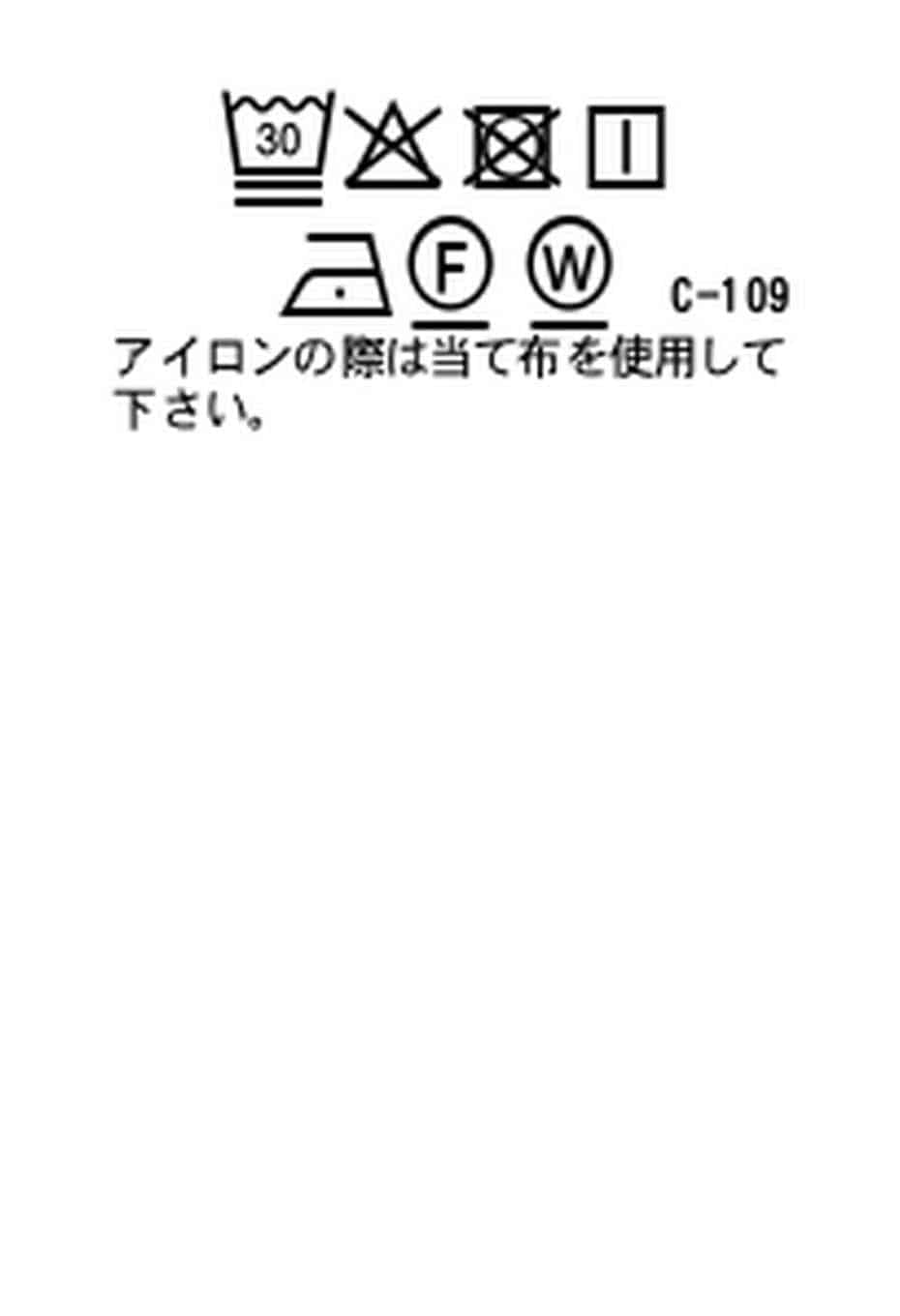 ファインオックス ボタンダウン ロングスリーブシャツ - WHITE