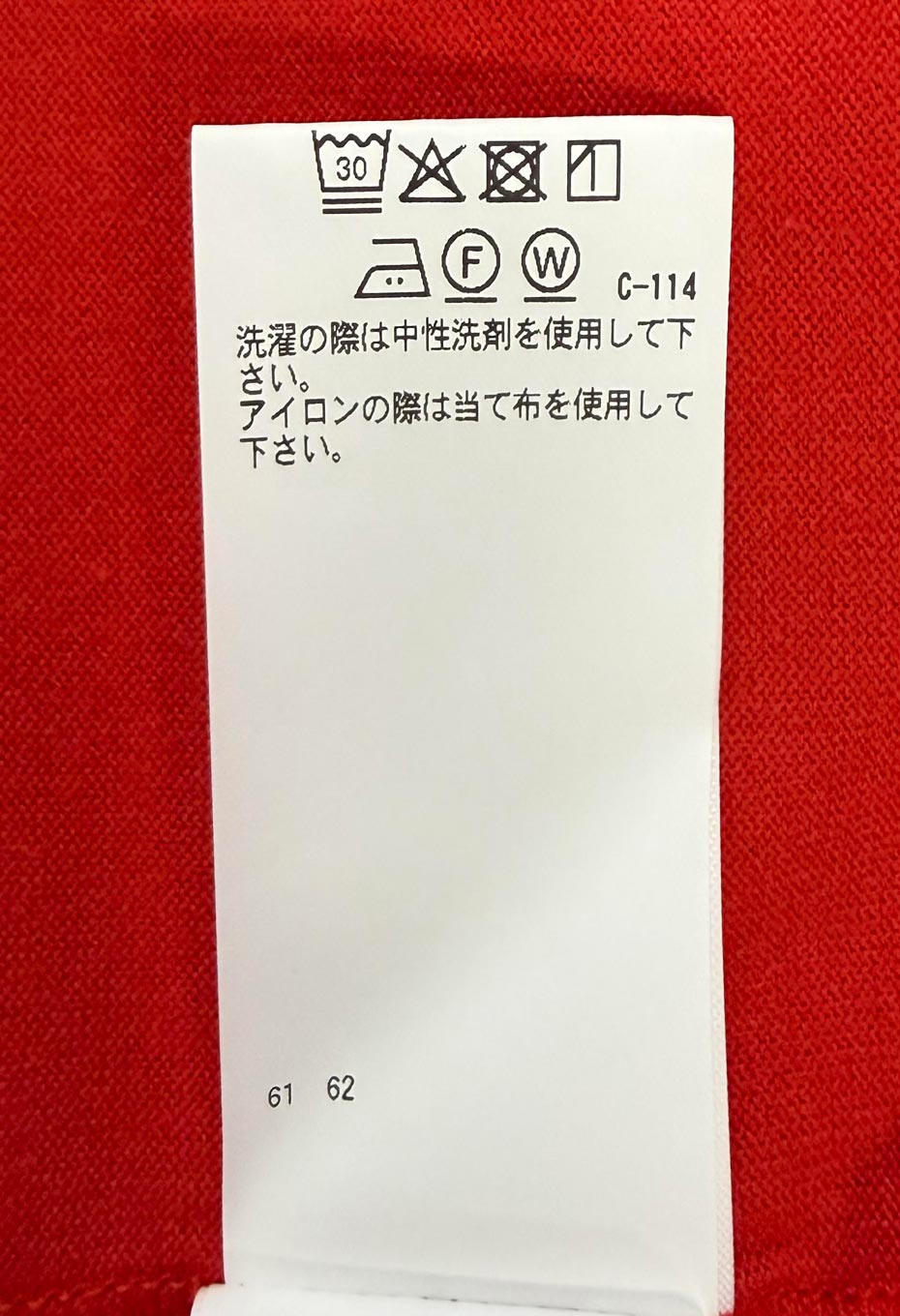 Sweet 60 /ロングスリーブTシャツ - RED