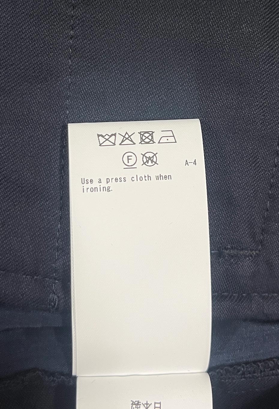 マイヤーレース グルカショーツ - DARK NAVY