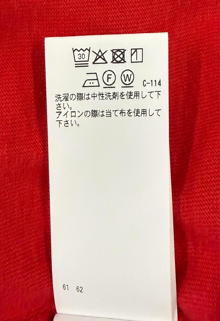 Sweet 60 /ショートスリーブTシャツ - RED