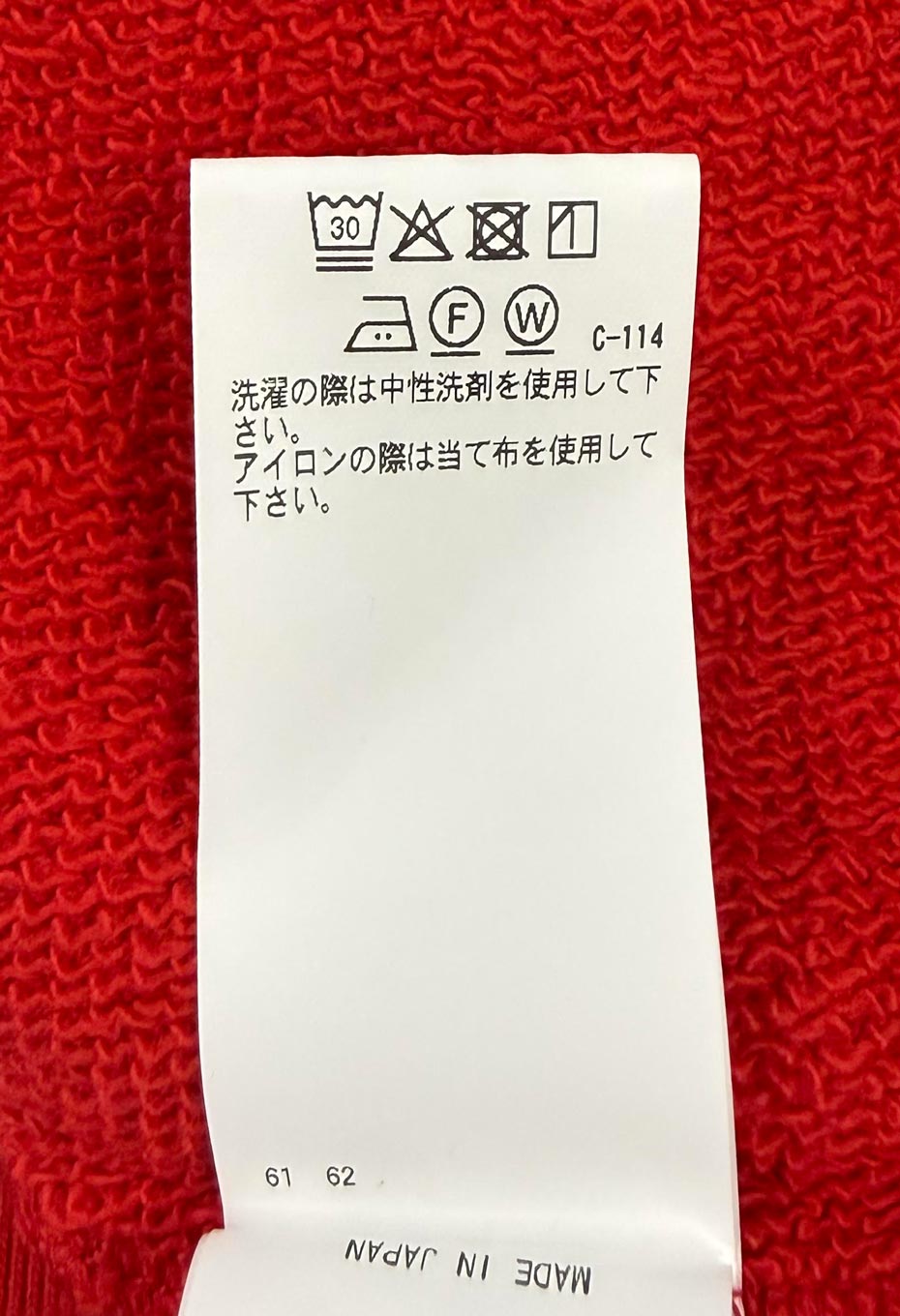 Sweet 60 /プルパーカー - RED