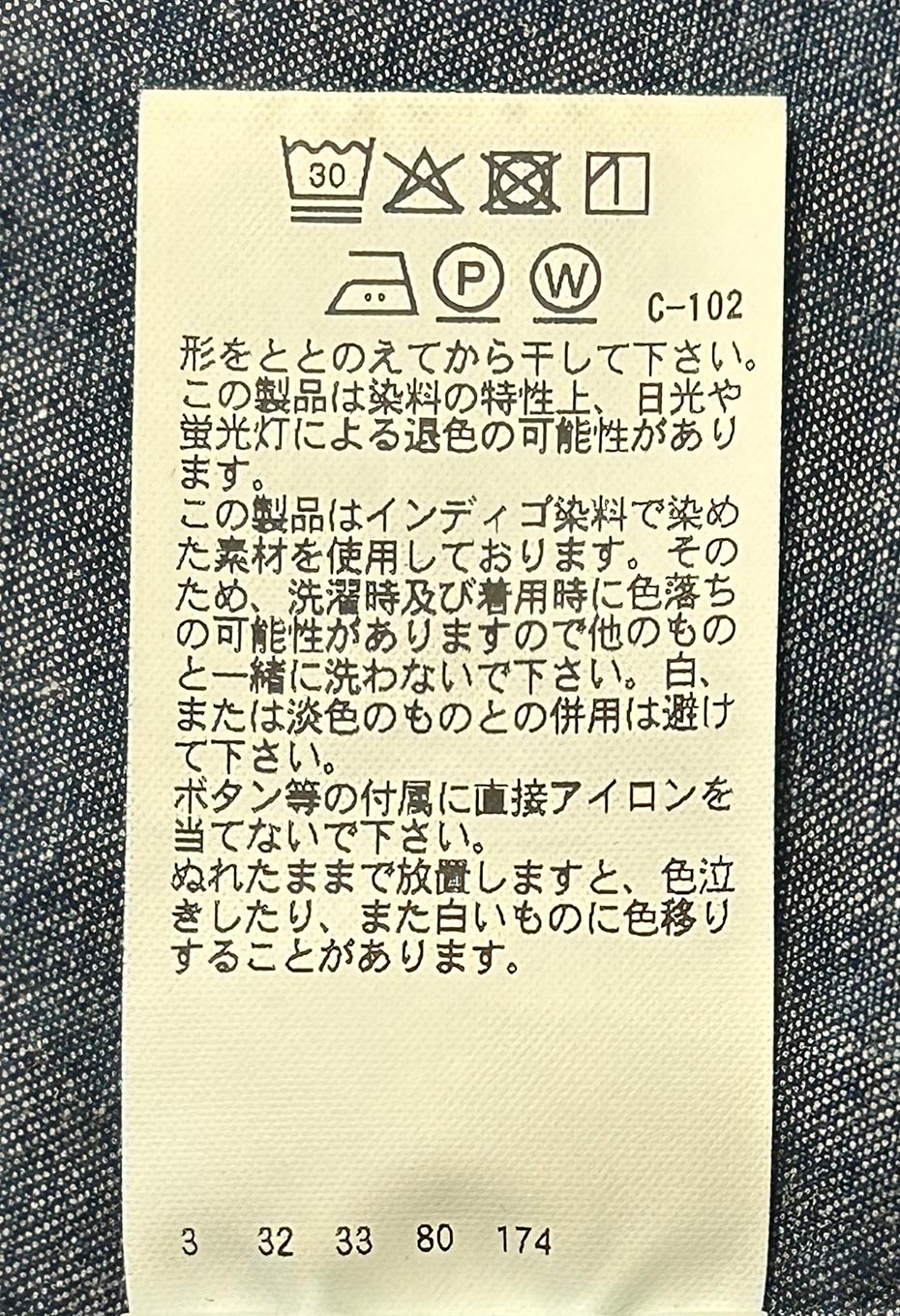 ジオメトリープリント ２ポケットワークシャツ - ONE