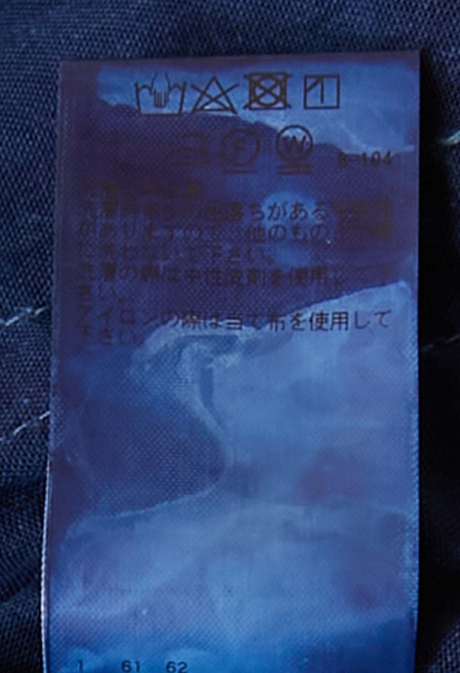 JAPAN DORAKU REWORK ロウケツゾメマツリネンリンパンツ - INDIGO