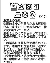 Empaku Compact Jacket - WHITE