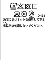 Polartec フリース ウォームパンツ - NAVY